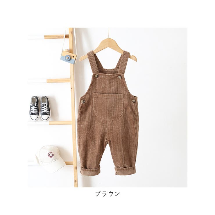 キッズ