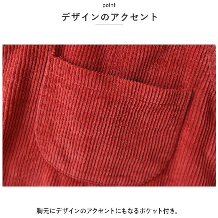 キッズ