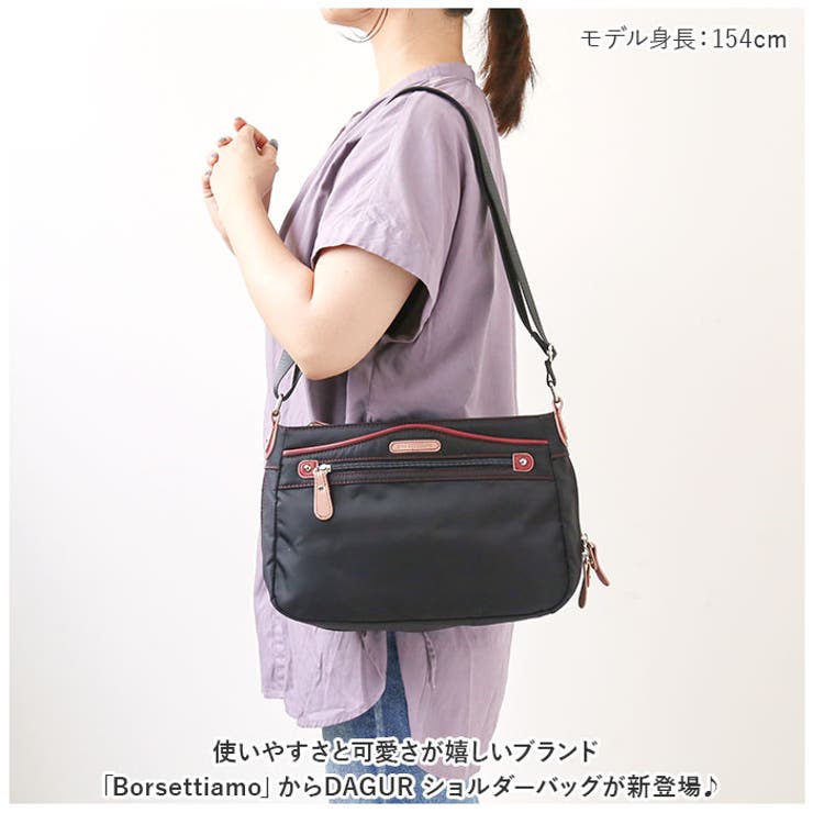 ハンドバック（744）