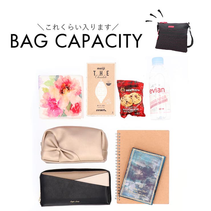 BORSETTIAMO PLANTURE ショルダーバッグ 749 | BACKYARD FAMILY | 詳細画像14 