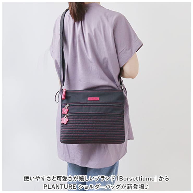 BORSETTIAMO PLANTURE ショルダーバッグ 749 | BACKYARD FAMILY | 詳細画像3 