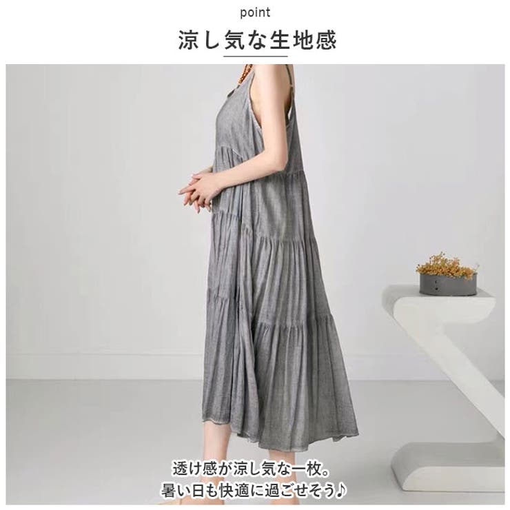 ワンピース レディース konepiece32 | BACKYARD FAMILY | 詳細画像4 