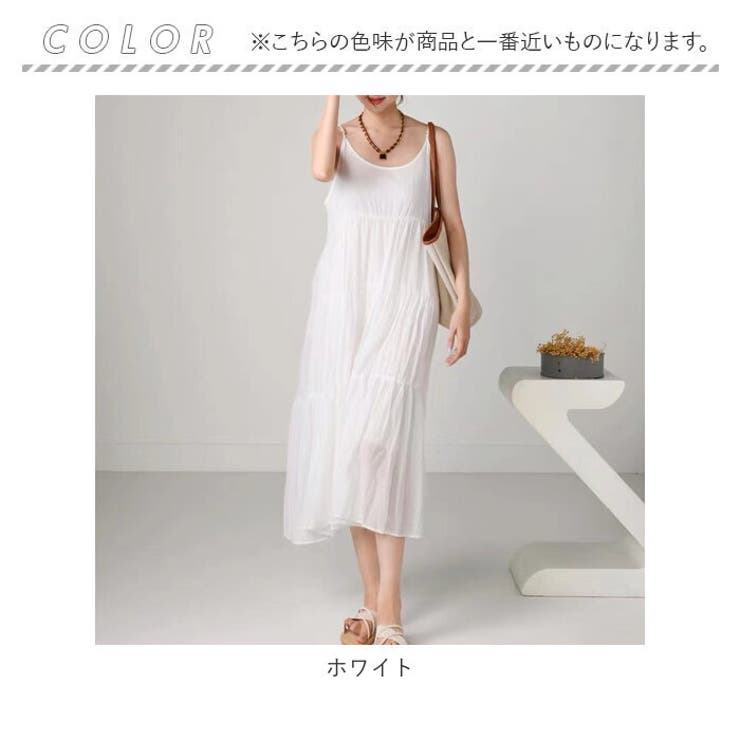 ワンピース レディース konepiece32 | BACKYARD FAMILY | 詳細画像10 