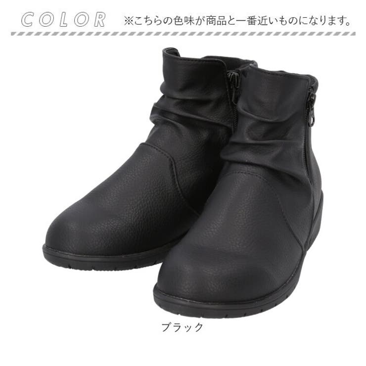 Pansy パンジー 4634 ブーツ | BACKYARD FAMILY | 詳細画像15 