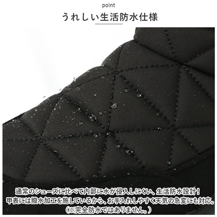 Pansy パンジー pf3166 軽量スニーカー | BACKYARD FAMILY | 詳細画像4 