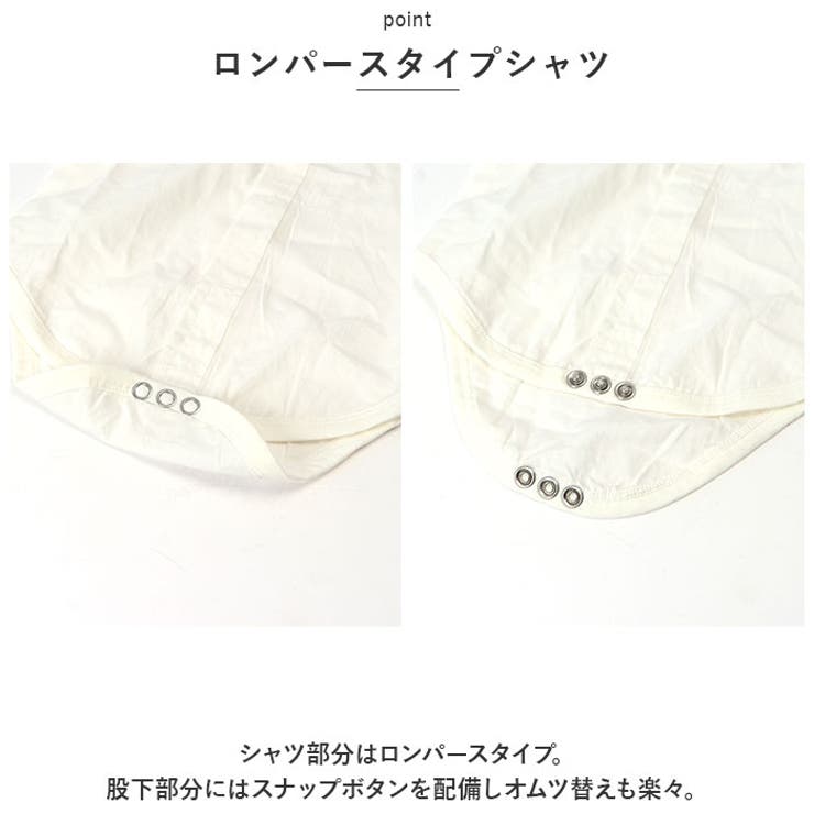 フォーマルスーツ