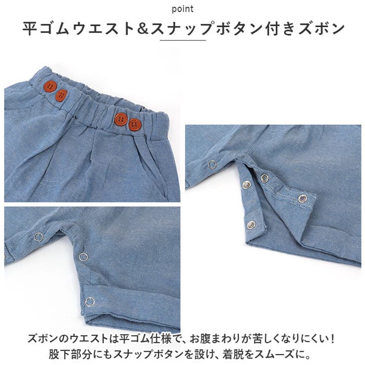 フォーマルスーツ