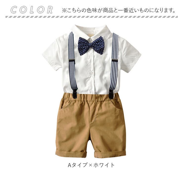 フォーマルスーツ pk20a314 | BACKYARD FAMILY | 詳細画像10 