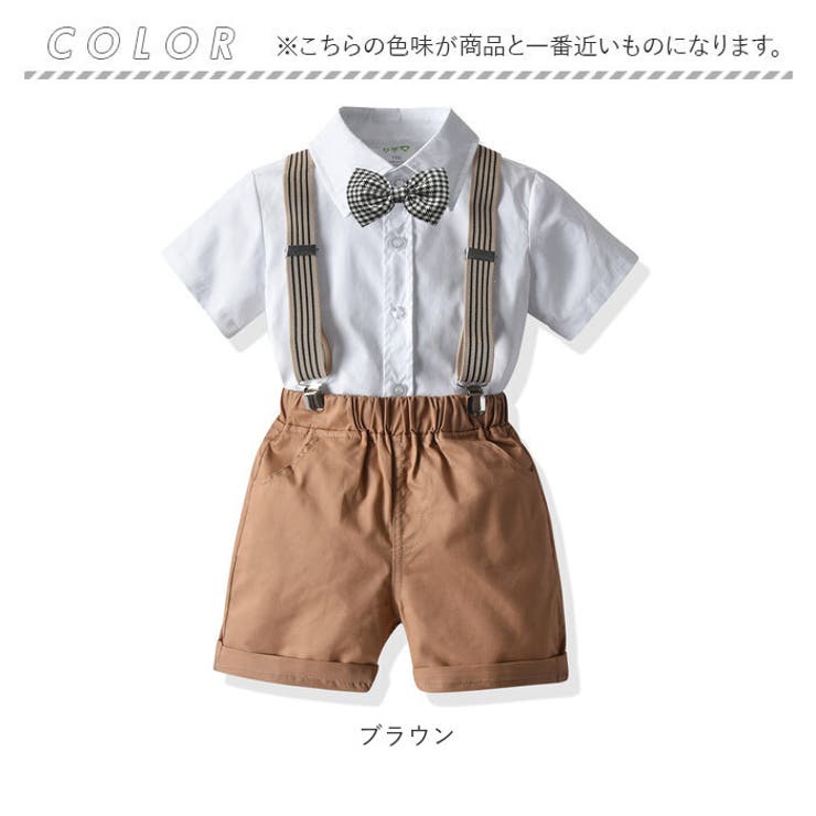 フォーマルスーツ pk22a041 | BACKYARD FAMILY | 詳細画像12 