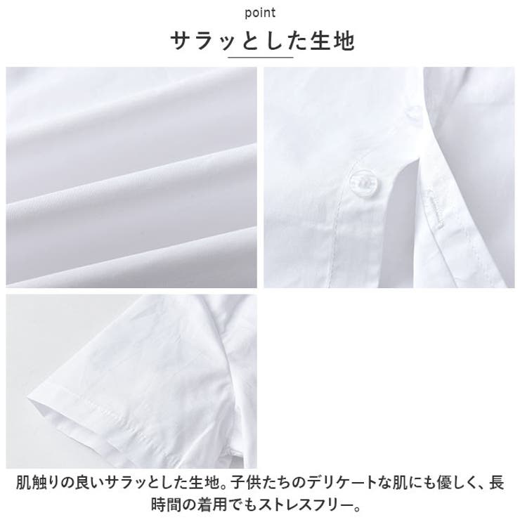 フォーマルスーツ pk23a031 | BACKYARD FAMILY | 詳細画像4 