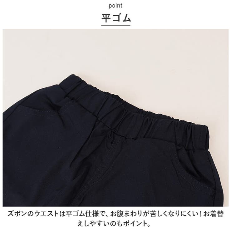 フォーマルスーツ pk23a031 | BACKYARD FAMILY | 詳細画像5 