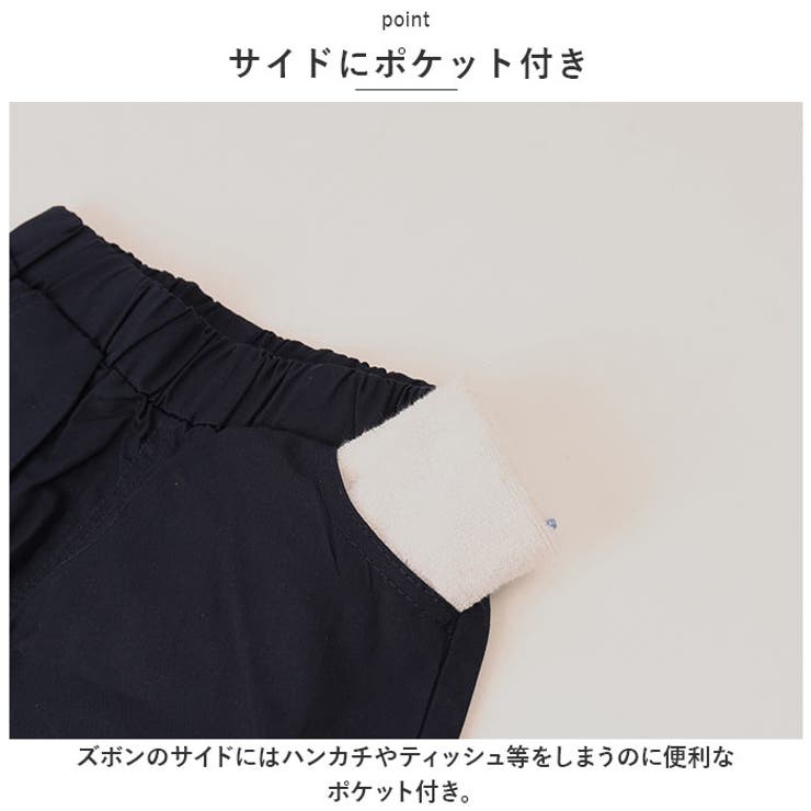 フォーマルスーツ pk23a031 | BACKYARD FAMILY | 詳細画像6 