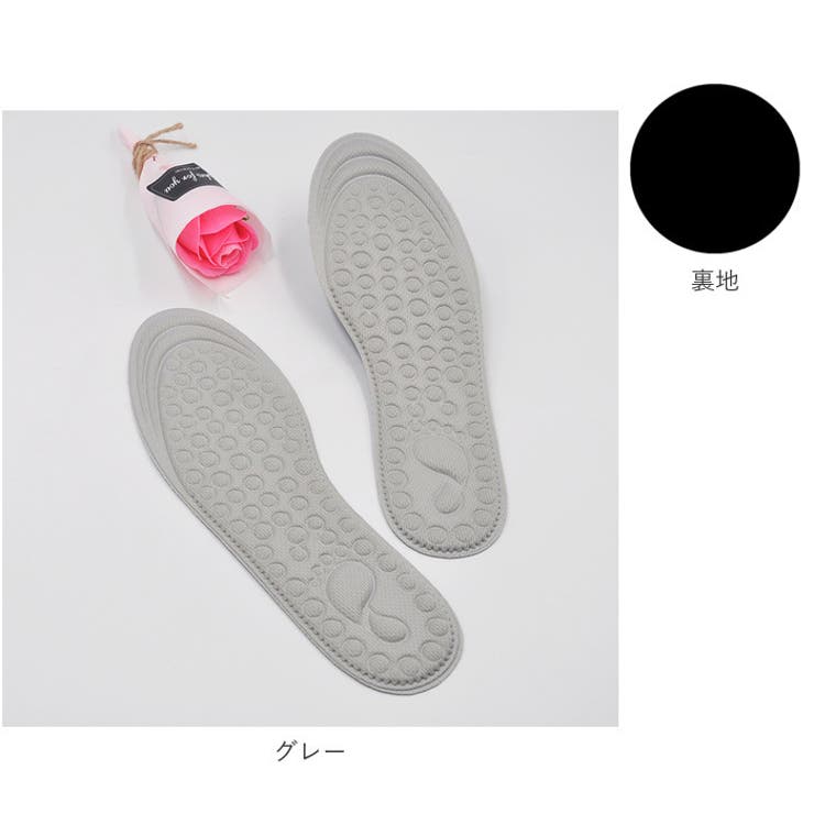 インソール 成人用 レディース pmyinsole2 | BACKYARD FAMILY | 詳細画像11 