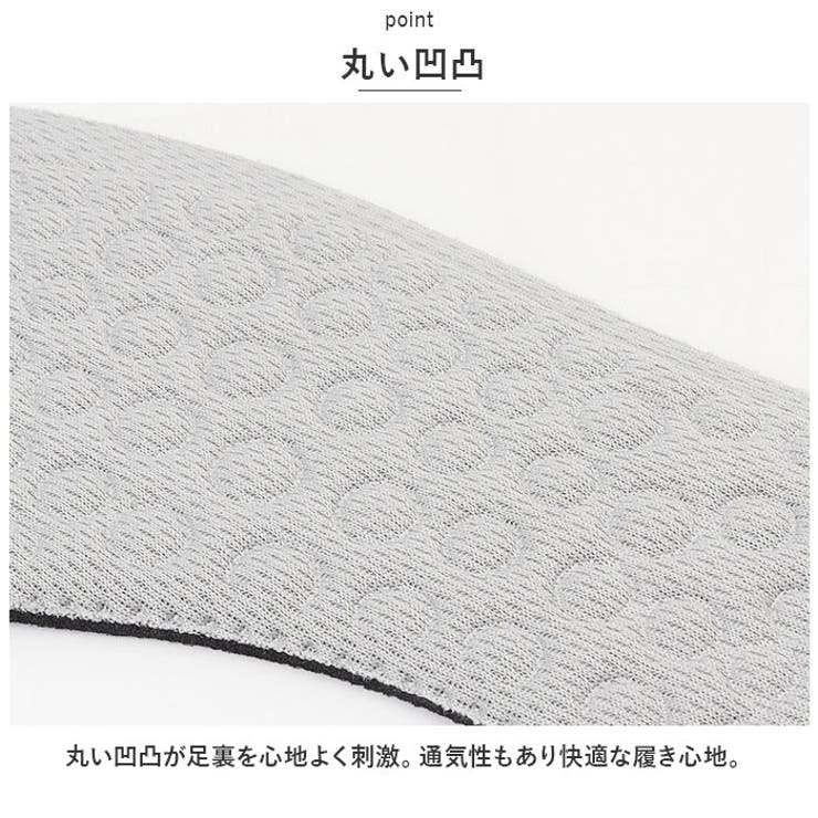 インソール 成人用 レディース pmyinsole2 | BACKYARD FAMILY | 詳細画像4 