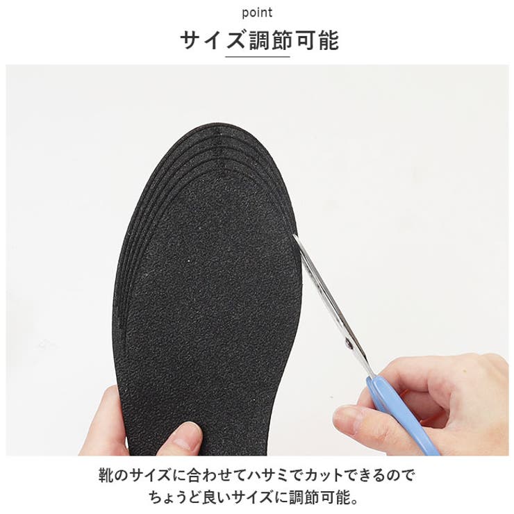 インソール 成人用 レディース pmyinsole2 | BACKYARD FAMILY | 詳細画像6 