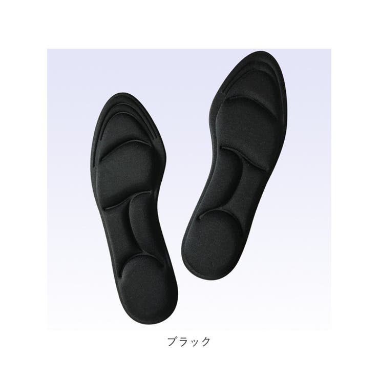 インソール 4Dクッション 衝撃吸収 中敷き pmyinsole4 | BACKYARD FAMILY | 詳細画像11 