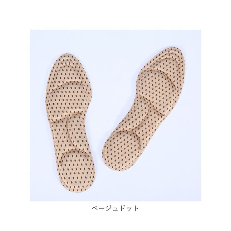 インソール 4Dクッション 衝撃吸収 中敷き pmyinsole4 | BACKYARD FAMILY | 詳細画像12 