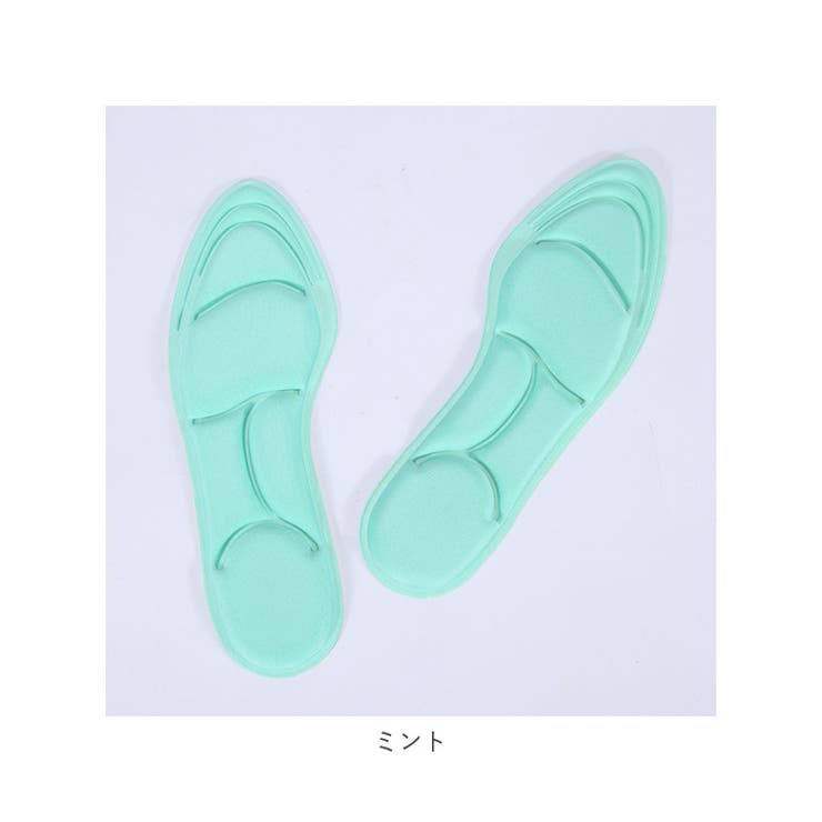 インソール 4Dクッション 衝撃吸収 中敷き pmyinsole4 | BACKYARD FAMILY | 詳細画像13 