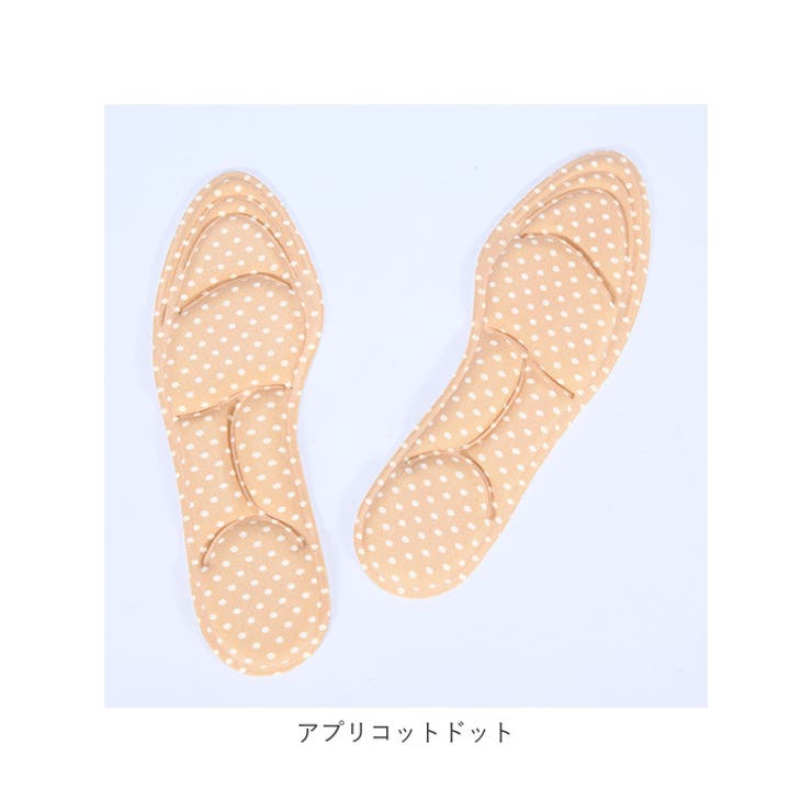 インソール 4Dクッション 衝撃吸収 中敷き pmyinsole4 | BACKYARD FAMILY | 詳細画像15 