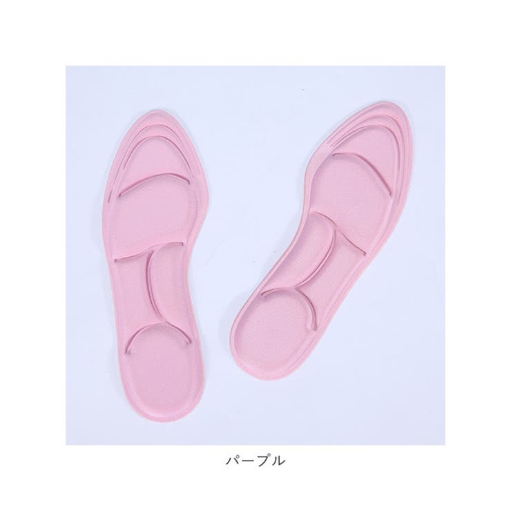 インソール 4Dクッション 衝撃吸収 中敷き pmyinsole4 | BACKYARD FAMILY | 詳細画像16 