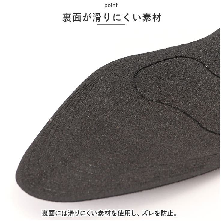 インソール 4Dクッション 衝撃吸収 中敷き pmyinsole4 | BACKYARD FAMILY | 詳細画像7 