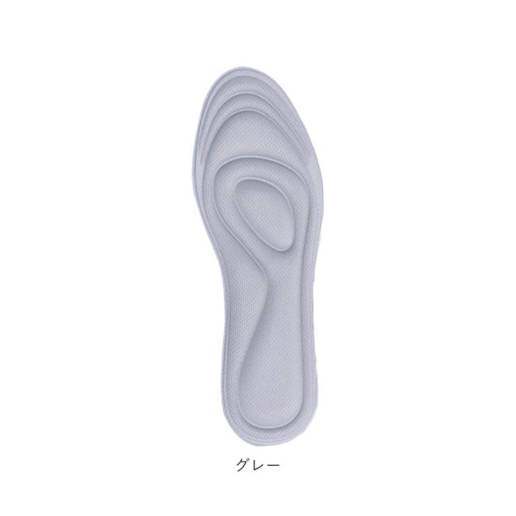 衝撃吸収
