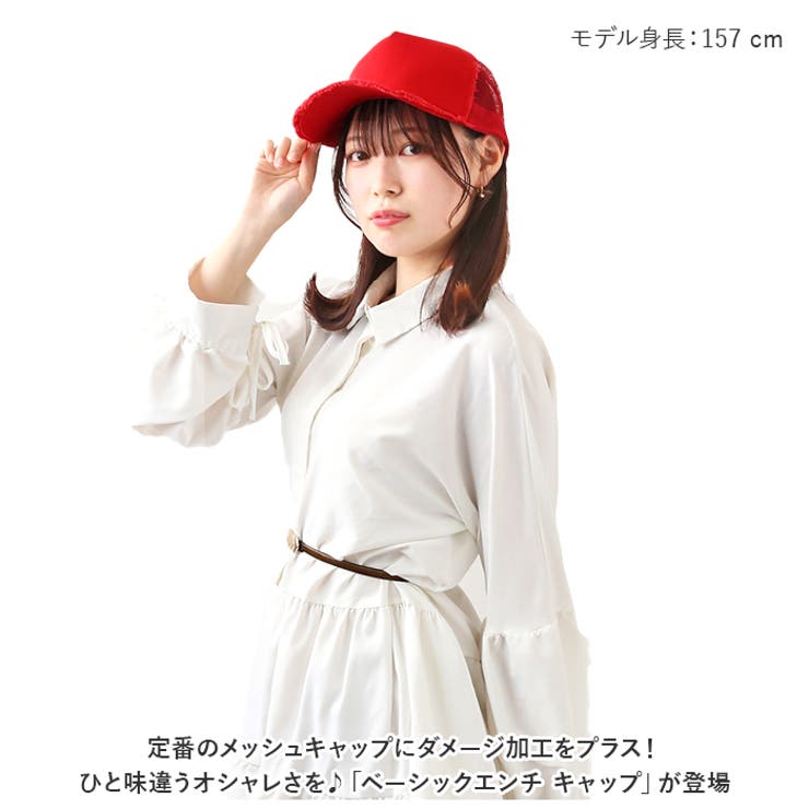 Solid Twill Damage MC | BACKYARD FAMILY | 詳細画像2 