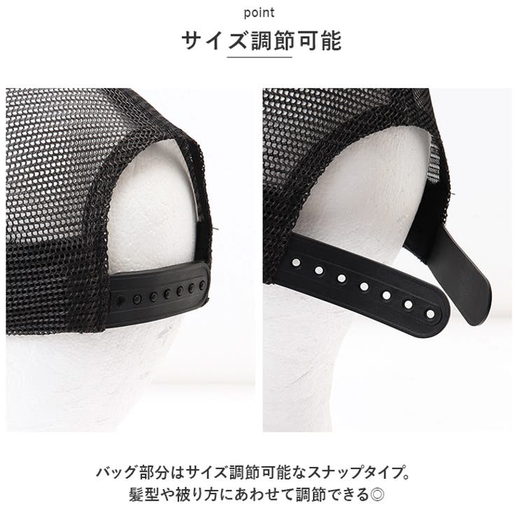 Solid Twill Damage MC | BACKYARD FAMILY | 詳細画像11 