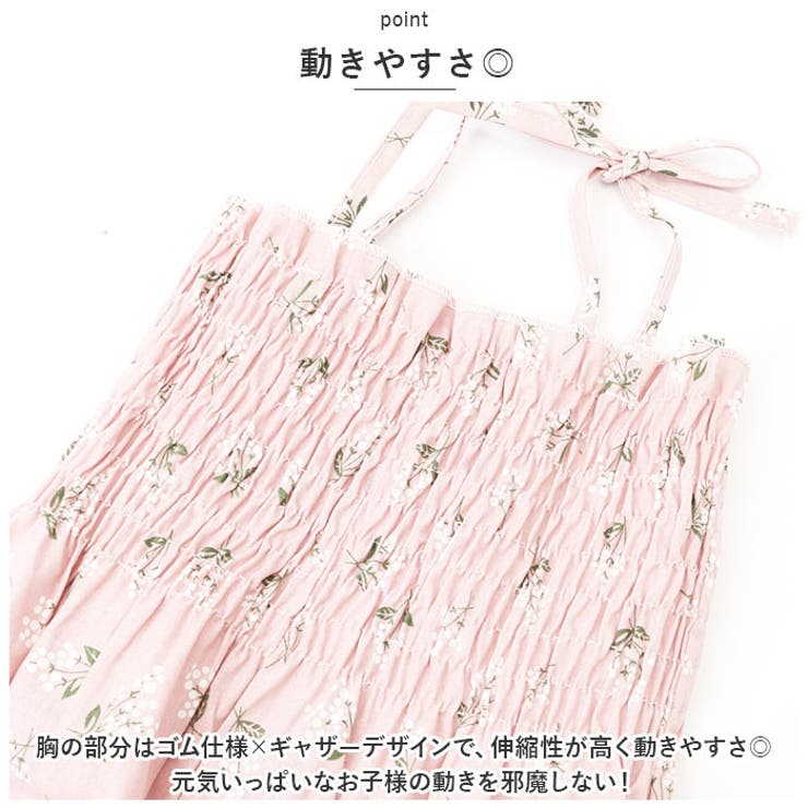 キッズ ワンピース ykdress5117 | BACKYARD FAMILY | 詳細画像7 