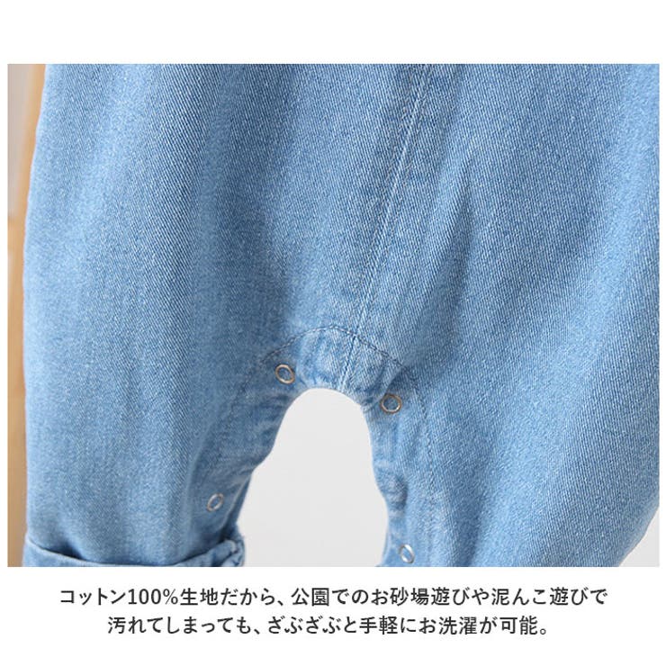 キッズサロペット yksp8220103 | BACKYARD FAMILY | 詳細画像9 