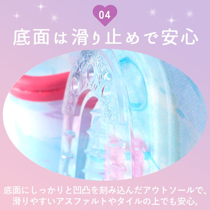 キッズレインシューズ 女の子 | BACKYARD FAMILY | 詳細画像8 