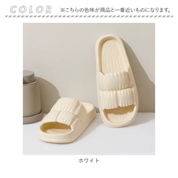 スリッパ ルームシューズ おしゃれ yylhslp022 | BACKYARD FAMILY | 詳細画像12 