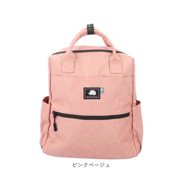スカンジナビアンフォレスト 杢調ハンドル付きリュック[品番