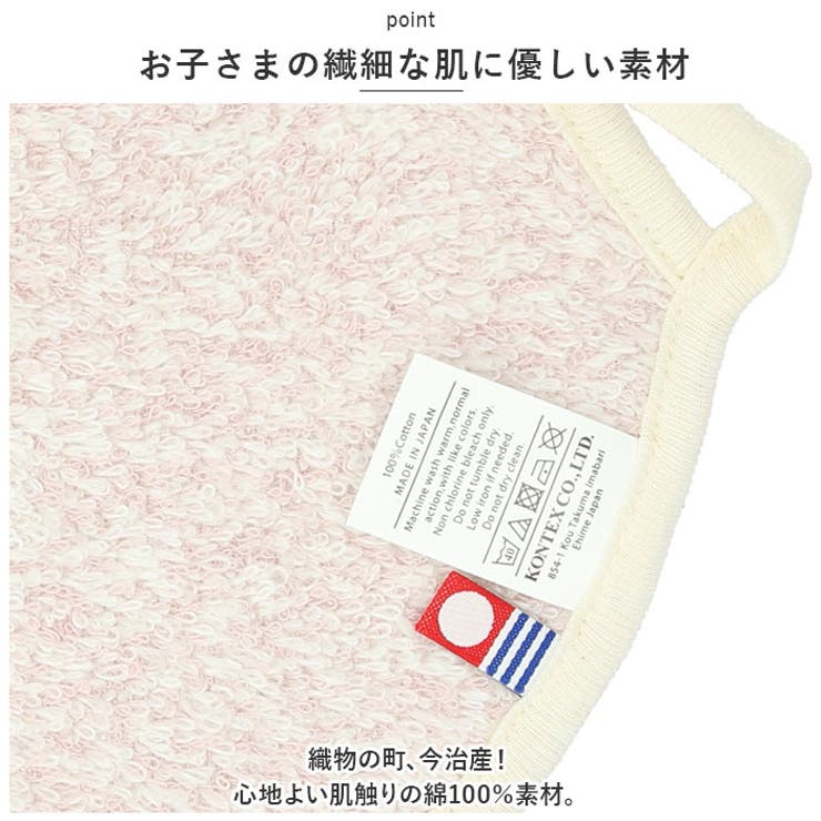 スタイ