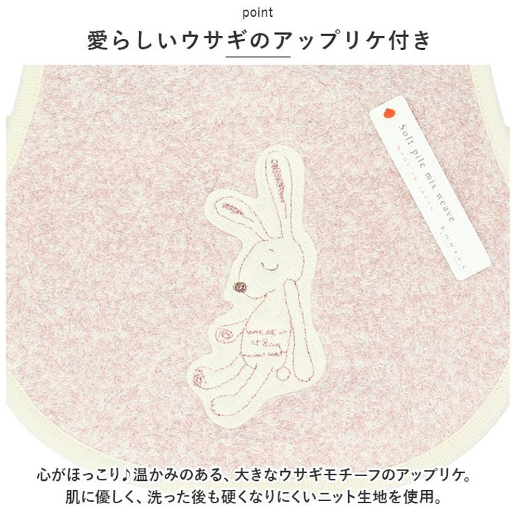 スタイ