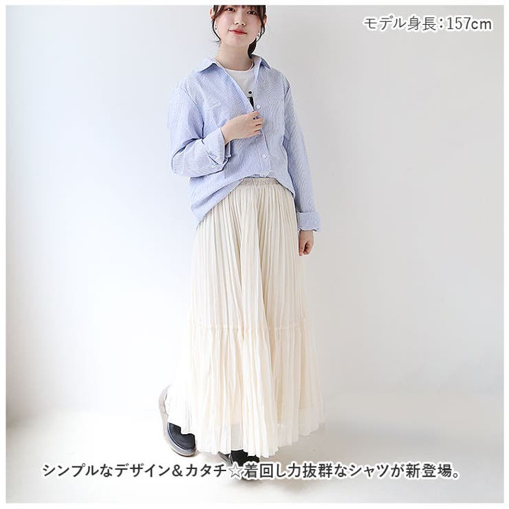 シャツ トップス 長袖 おしゃれ カジュアル glhcsh898 | BACKYARD FAMILY | 詳細画像2 