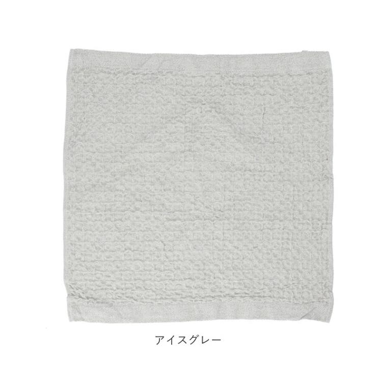 ハンドタオル