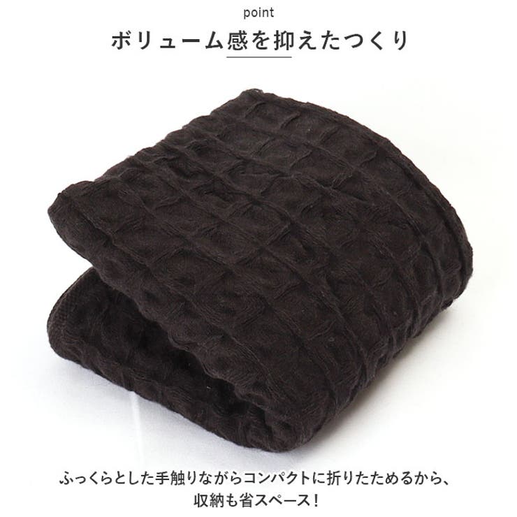 ハンドタオル