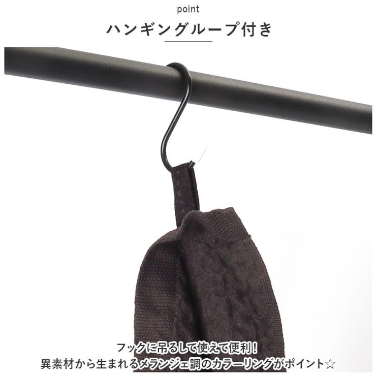 ハンドタオル