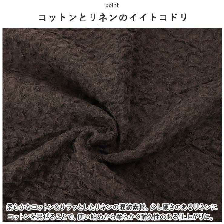 ハンドタオル
