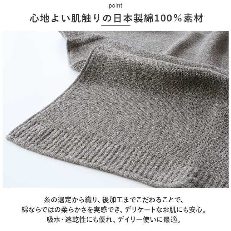 フェイスタオル