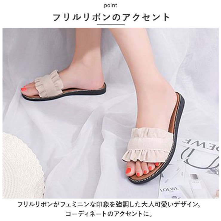 サンダル フラットサンダル フリル lysh0703 | BACKYARD FAMILY | 詳細画像4 