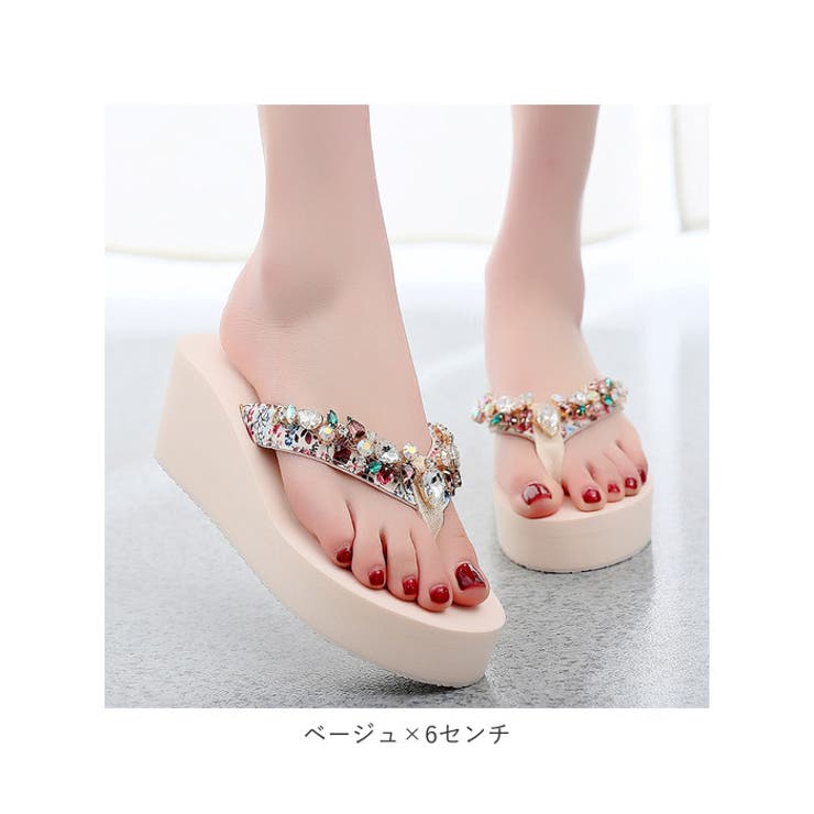 サンダル