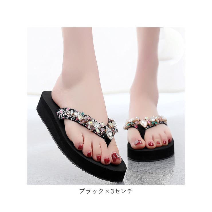 サンダル