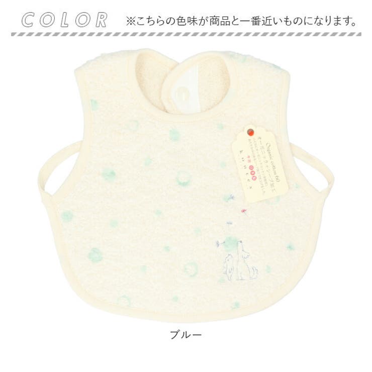 スタイ