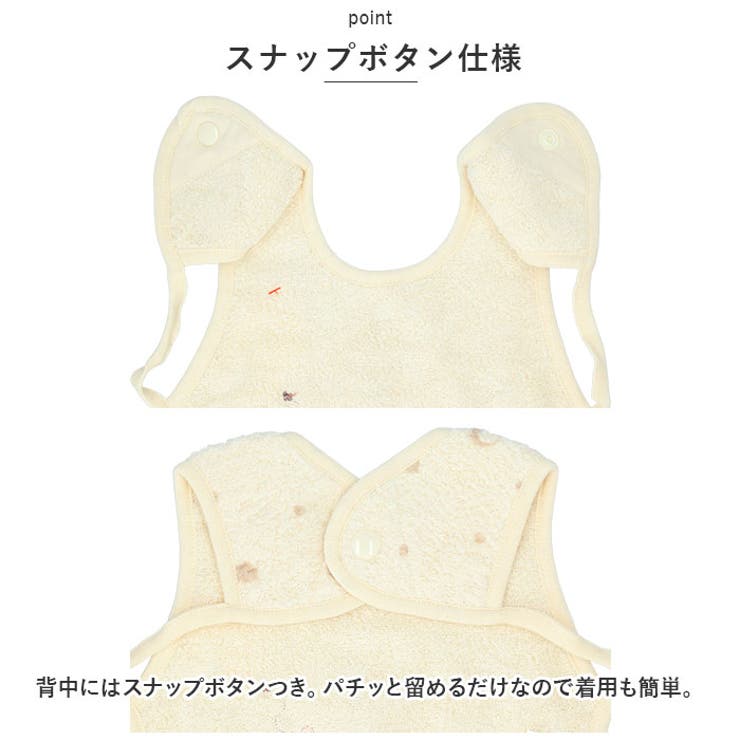 スタイ