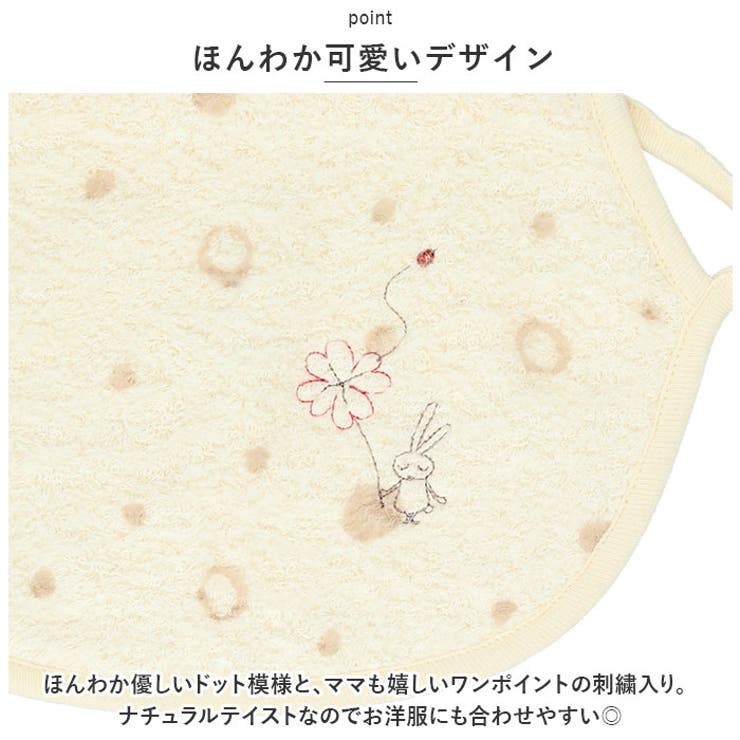 スタイ