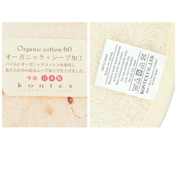 スタイ