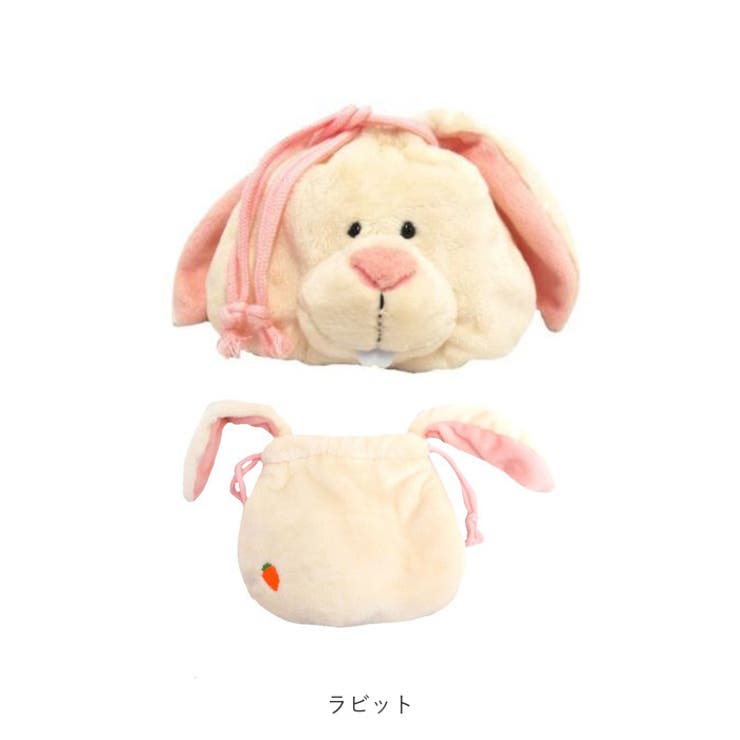 NICI ニキ フィギュアフェイスポーチ | BACKYARD FAMILY | 詳細画像14 