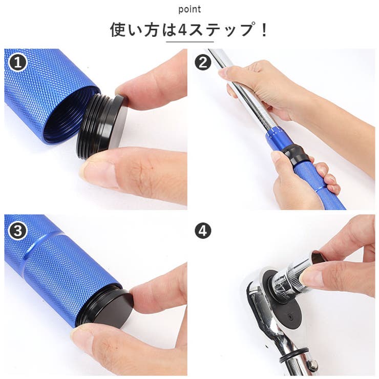 トルクレンチ